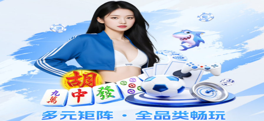 游艇会yth官网首屏 — 品质观赛休闲空间